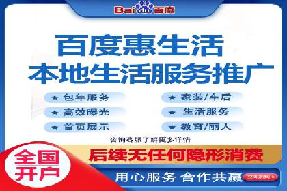 百度推广实战案例：优化广告投放策略