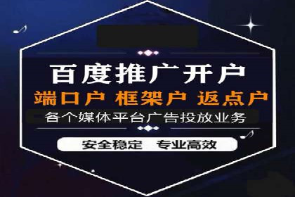 案例剖析：今日头条信息流广告如何提升品牌知名度